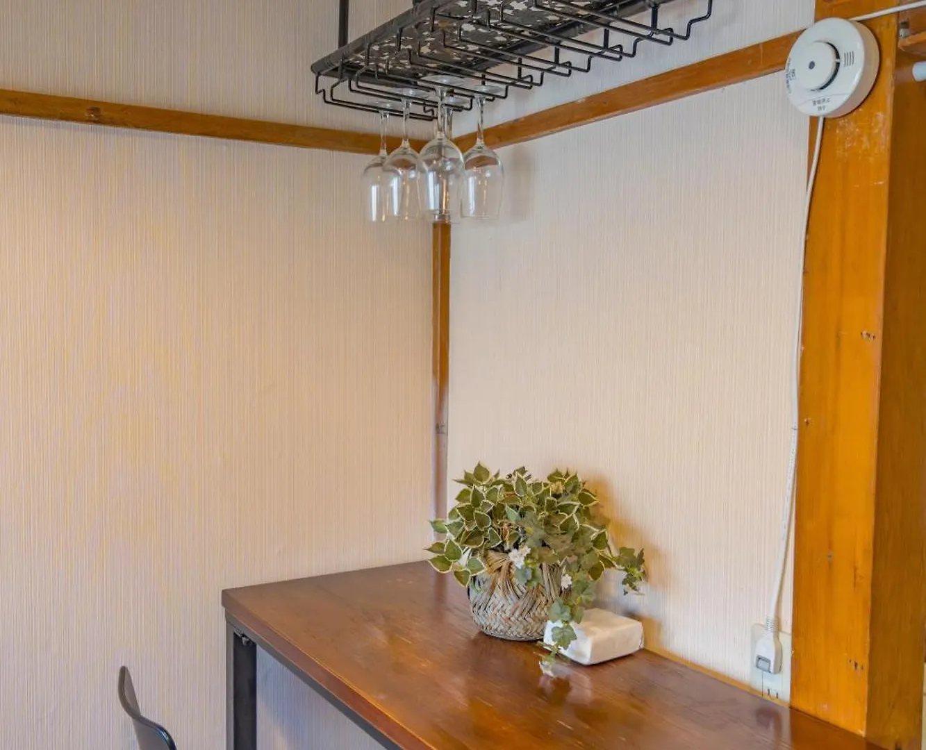 Apartament 竹の隠れ家：自然豊かな遊歩道ある完全貸切一軒家、静寂と利便性が交わる場所、芦ノ湖まで車で10分- Ashinoyu
